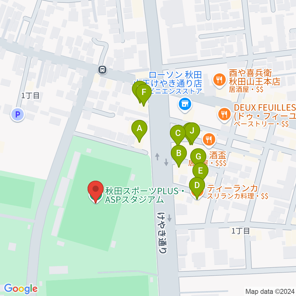 秋田スポーツPLUS・ASPスタジアム周辺のファミレス・ファーストフード一覧地図