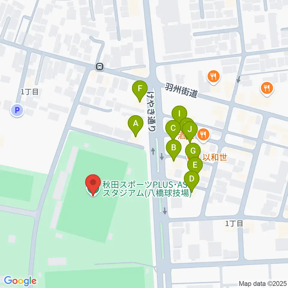 秋田スポーツPLUS・ASPスタジアム周辺のファミレス・ファーストフード一覧地図