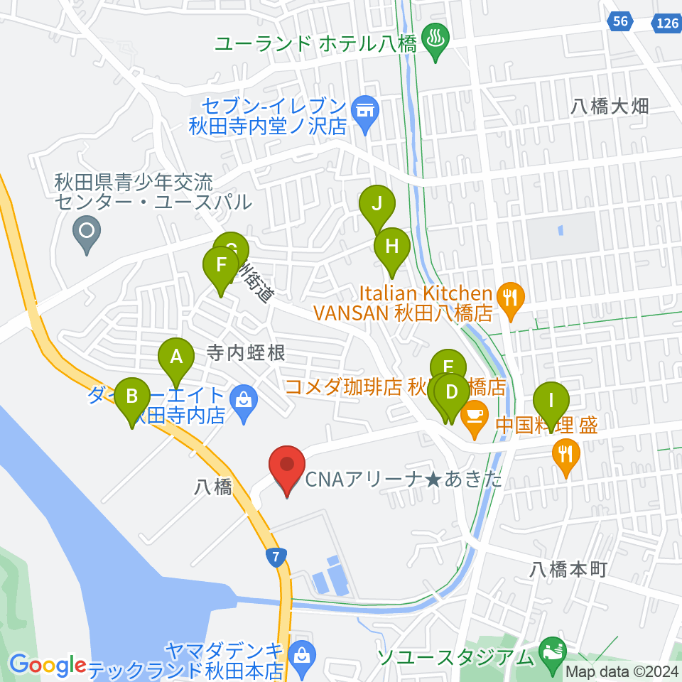 CNAアリーナ★あきた周辺のファミレス・ファーストフード一覧地図