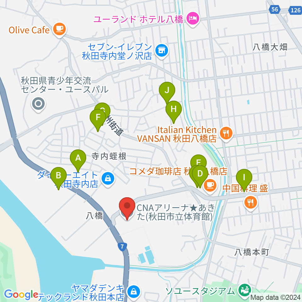 CNAアリーナ★あきた周辺のファミレス・ファーストフード一覧地図