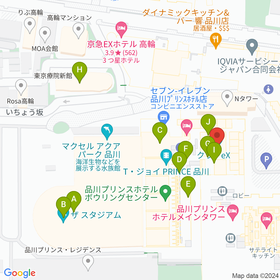 品川プリンスホテル クラブeX周辺のファミレス・ファーストフード一覧地図