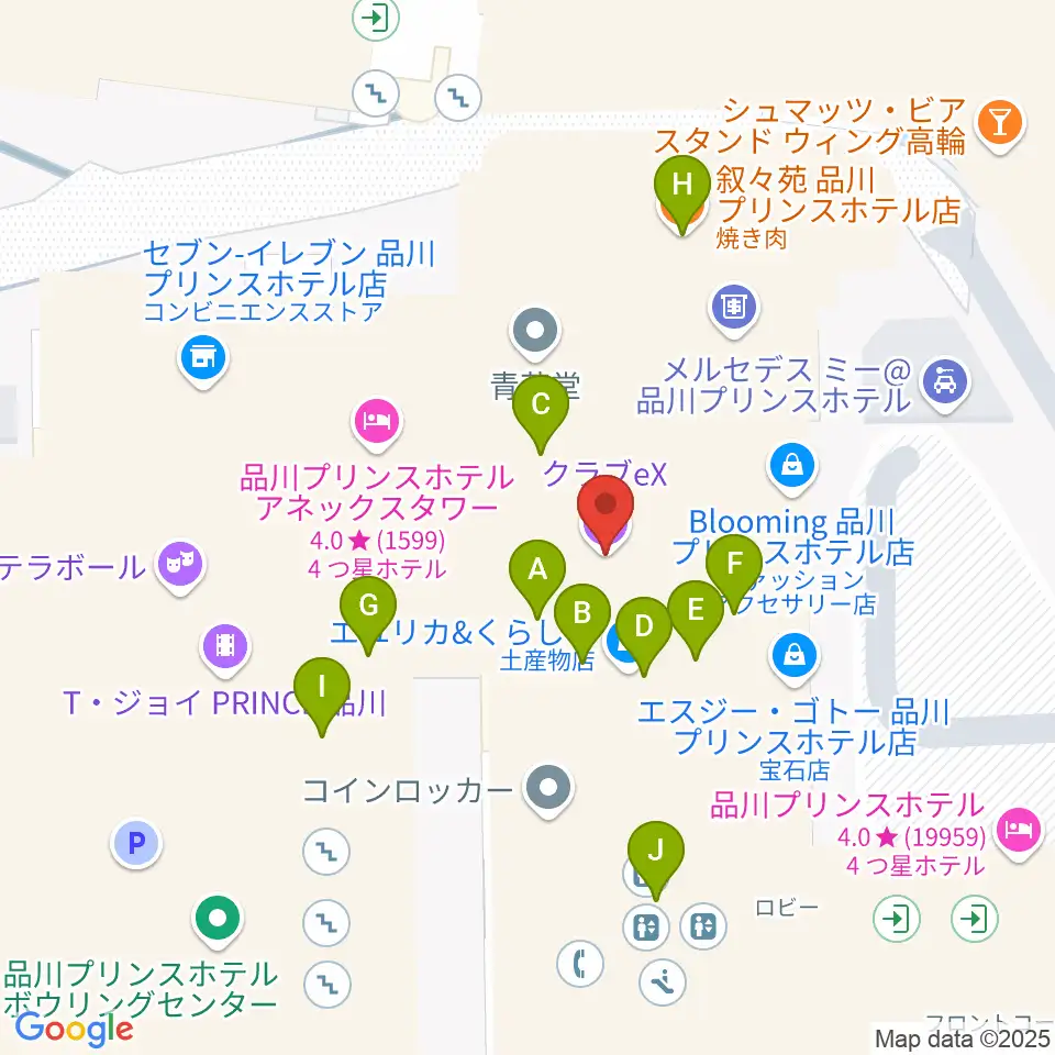 品川プリンスホテル クラブeX周辺のファミレス・ファーストフード一覧地図