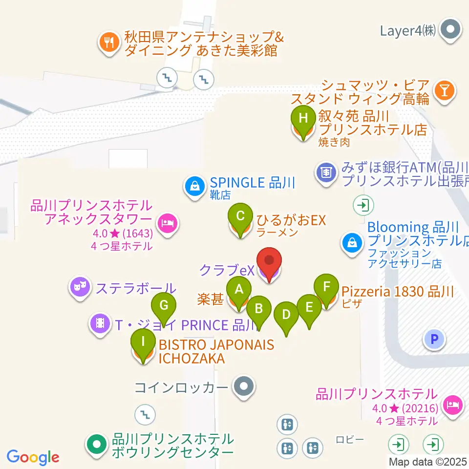 品川プリンスホテル クラブeX周辺のファミレス・ファーストフード一覧地図