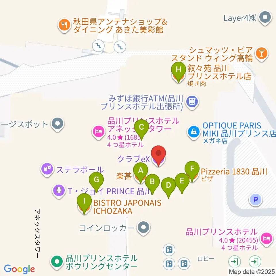 品川プリンスホテル クラブeX周辺のファミレス・ファーストフード一覧地図