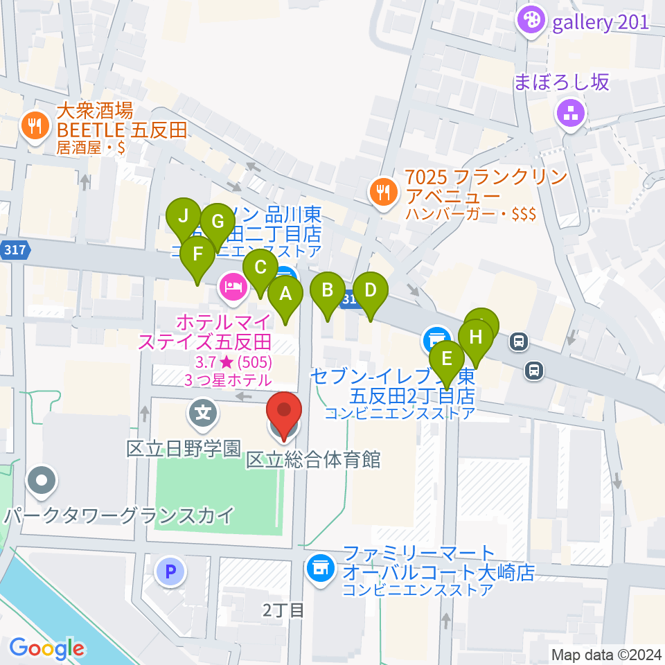 品川区立総合体育館周辺のファミレス・ファーストフード一覧地図