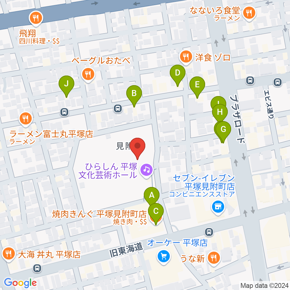 ひらしん平塚文化芸術ホール周辺のファミレス・ファーストフード一覧地図