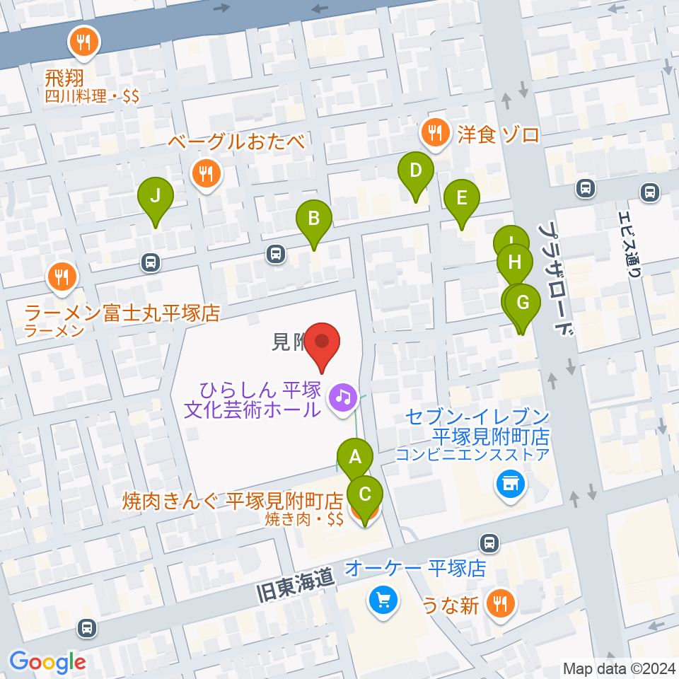 ひらしん平塚文化芸術ホール周辺のファミレス・ファーストフード一覧地図