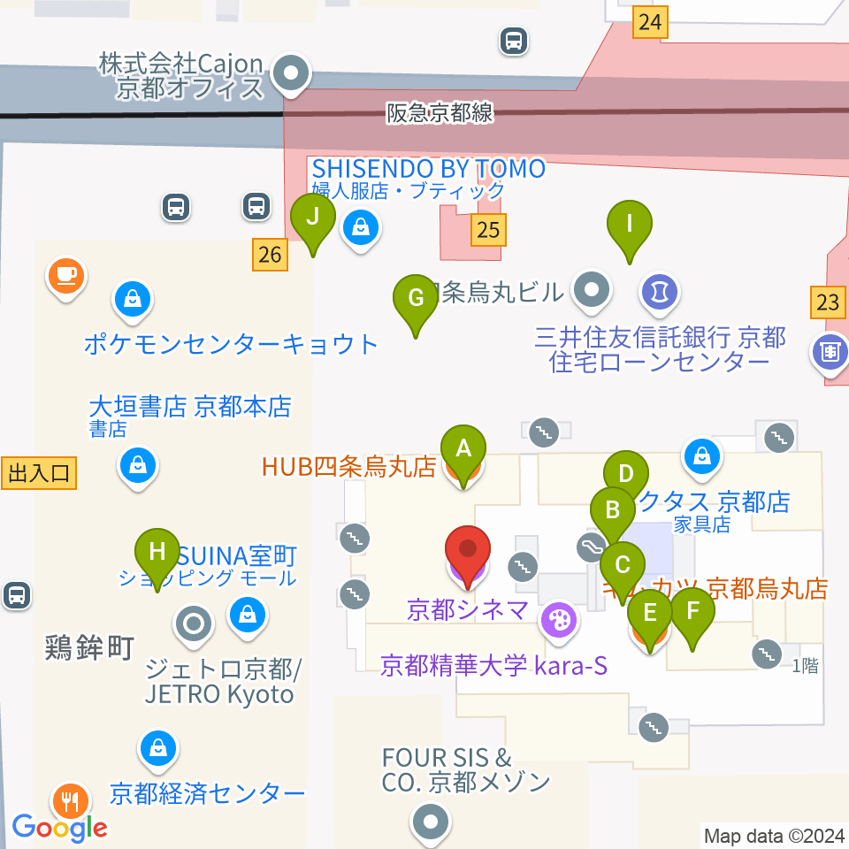 京都シネマ周辺のファミレス・ファーストフード一覧地図