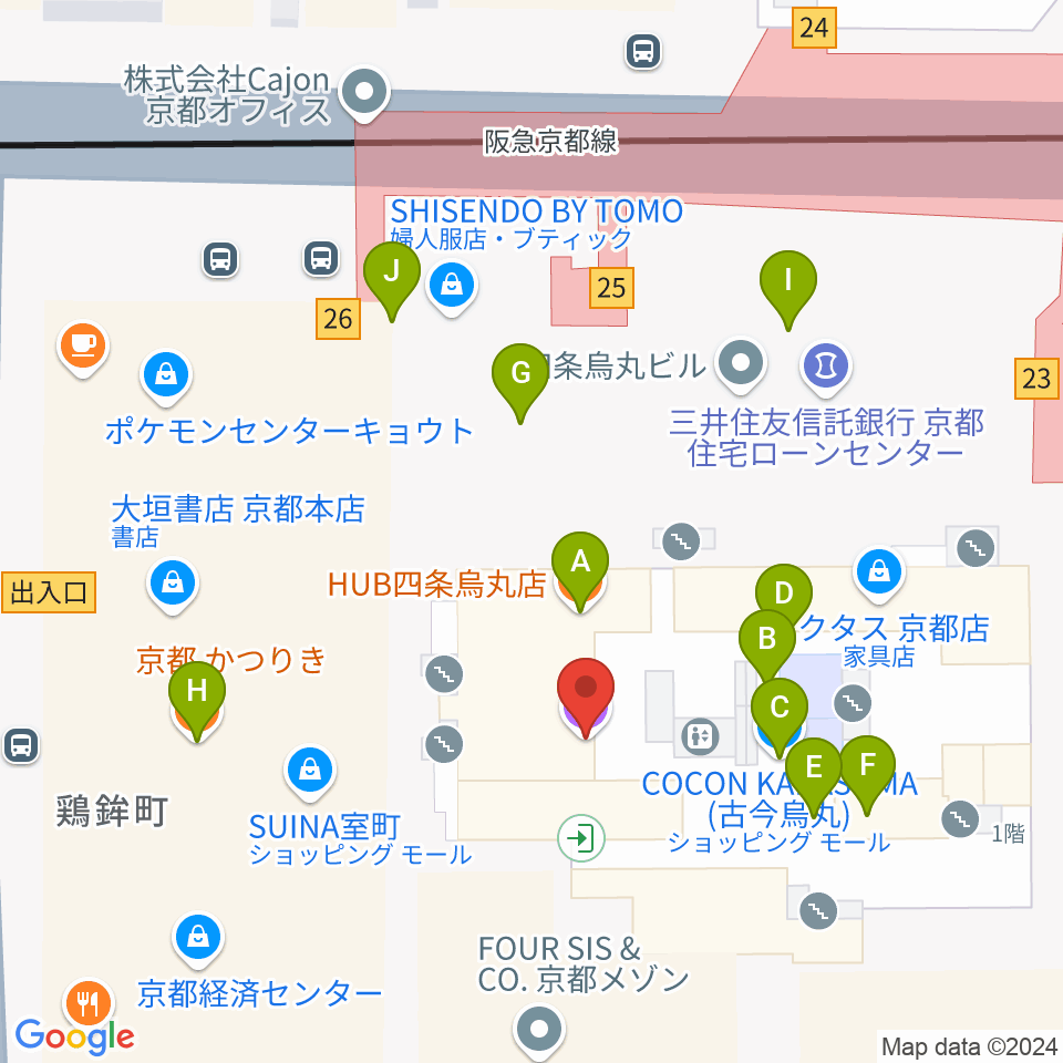 京都シネマ周辺のファミレス・ファーストフード一覧地図