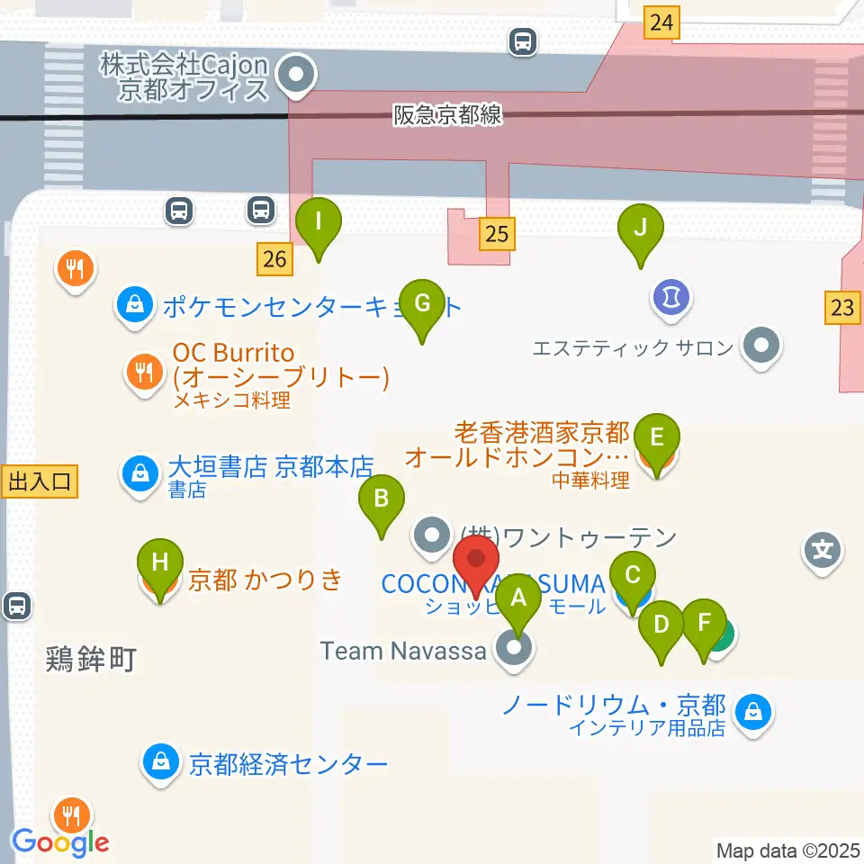 京都シネマ周辺のファミレス・ファーストフード一覧地図