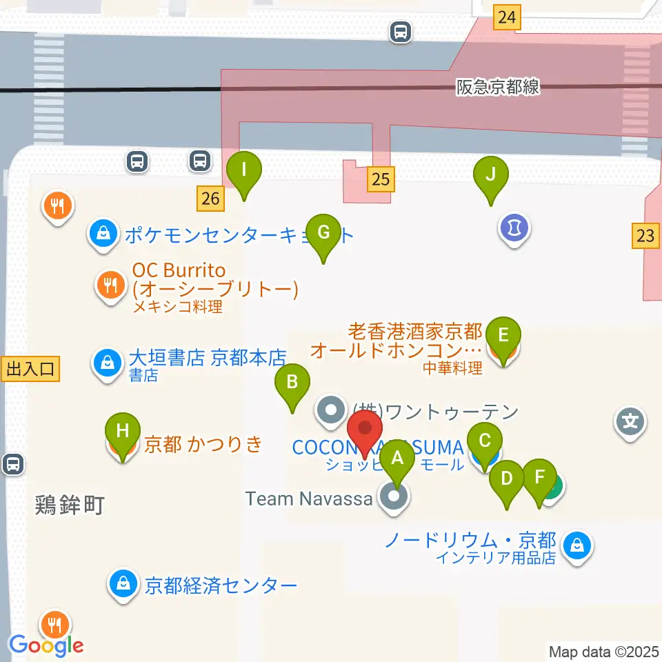 京都シネマ周辺のファミレス・ファーストフード一覧地図