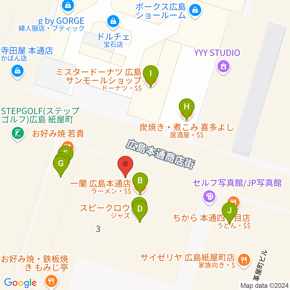 広島Yise周辺のファミレス・ファーストフード一覧地図