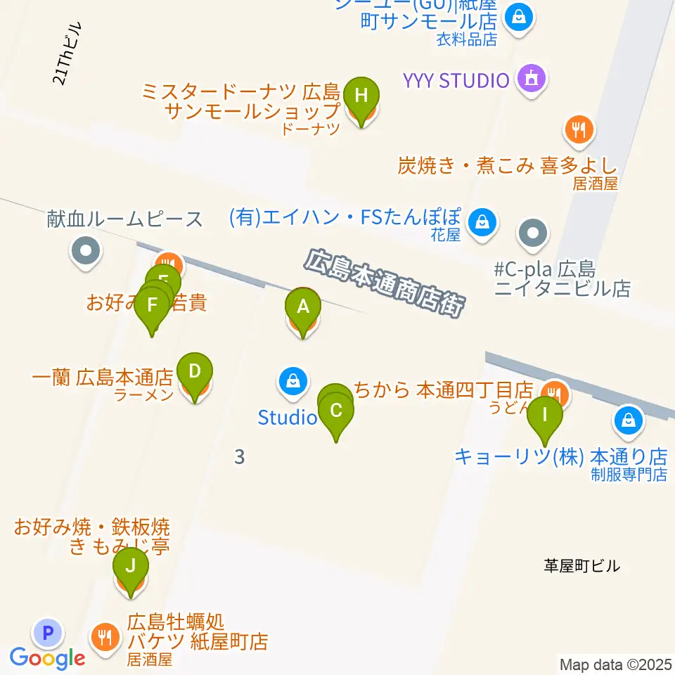 広島Yise周辺のファミレス・ファーストフード一覧地図