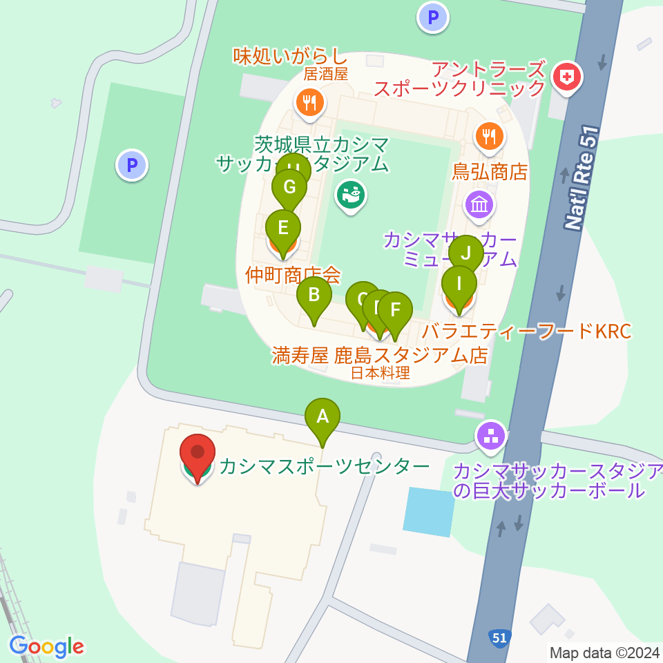 カシマスポーツセンター周辺のファミレス・ファーストフード一覧地図