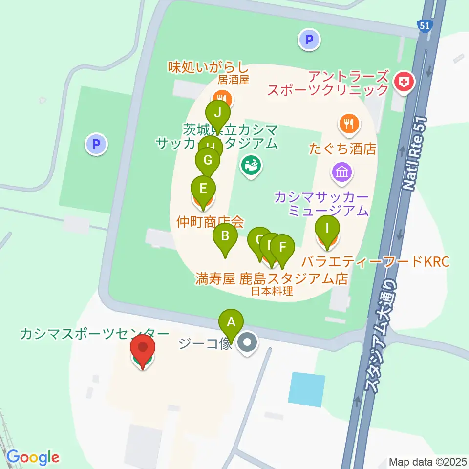 カシマスポーツセンター周辺のファミレス・ファーストフード一覧地図