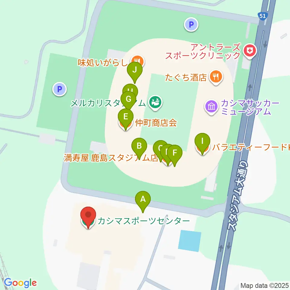 カシマスポーツセンター周辺のファミレス・ファーストフード一覧地図