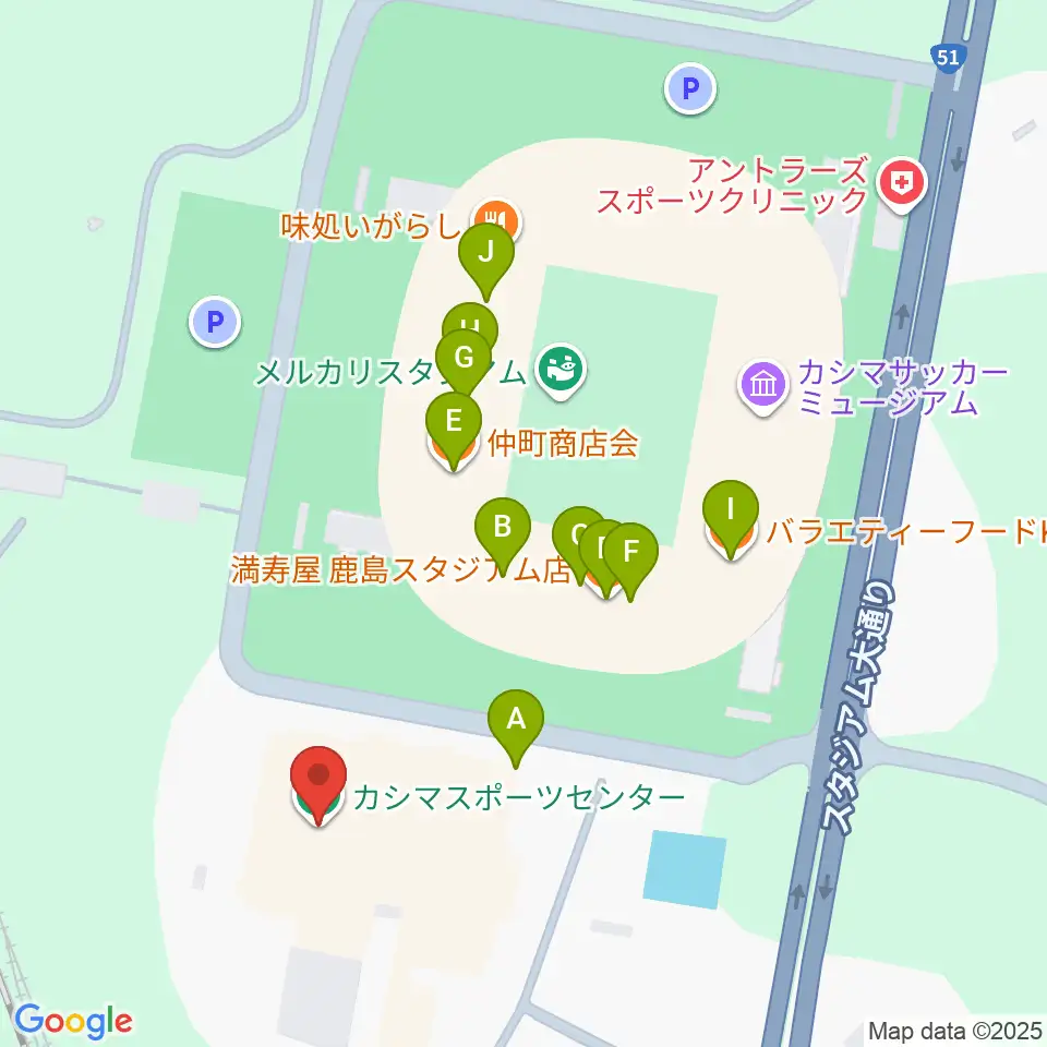 カシマスポーツセンター周辺のファミレス・ファーストフード一覧地図