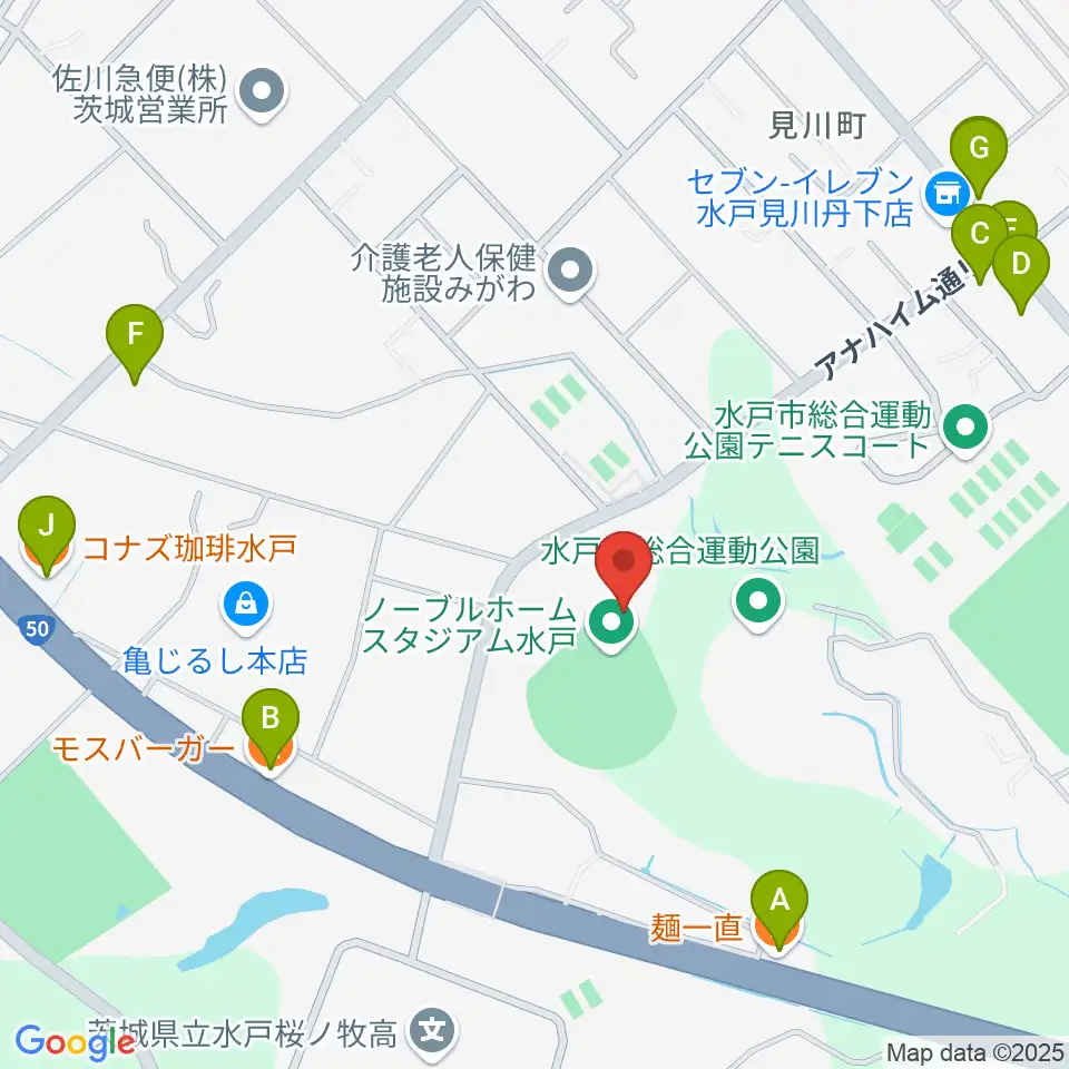 ノーブルホームスタジアム水戸周辺のファミレス・ファーストフード一覧地図