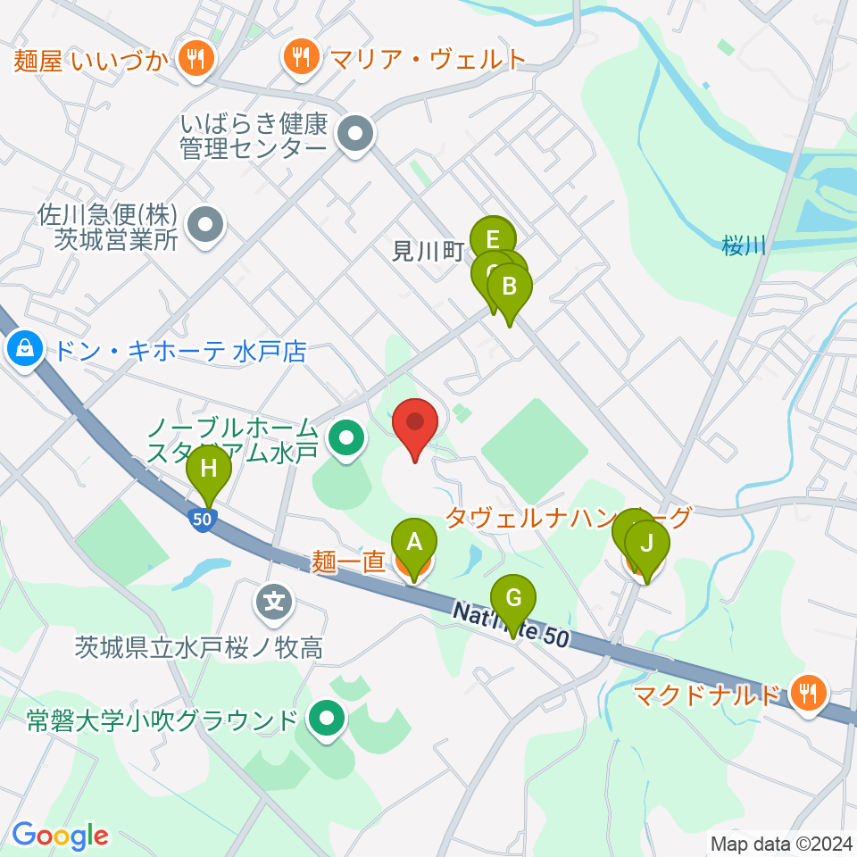 水戸市総合運動公園体育館周辺のファミレス・ファーストフード一覧地図