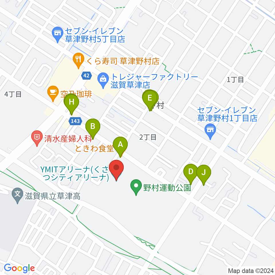 YMITアリーナ周辺のファミレス・ファーストフード一覧地図