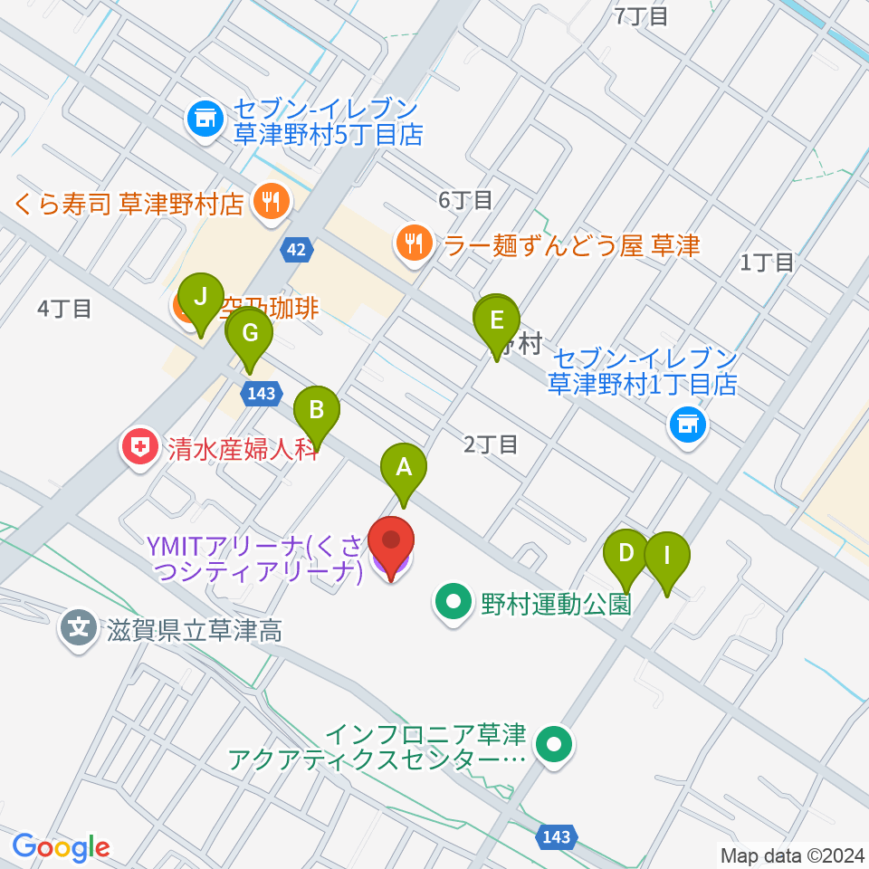 YMITアリーナ周辺のファミレス・ファーストフード一覧地図