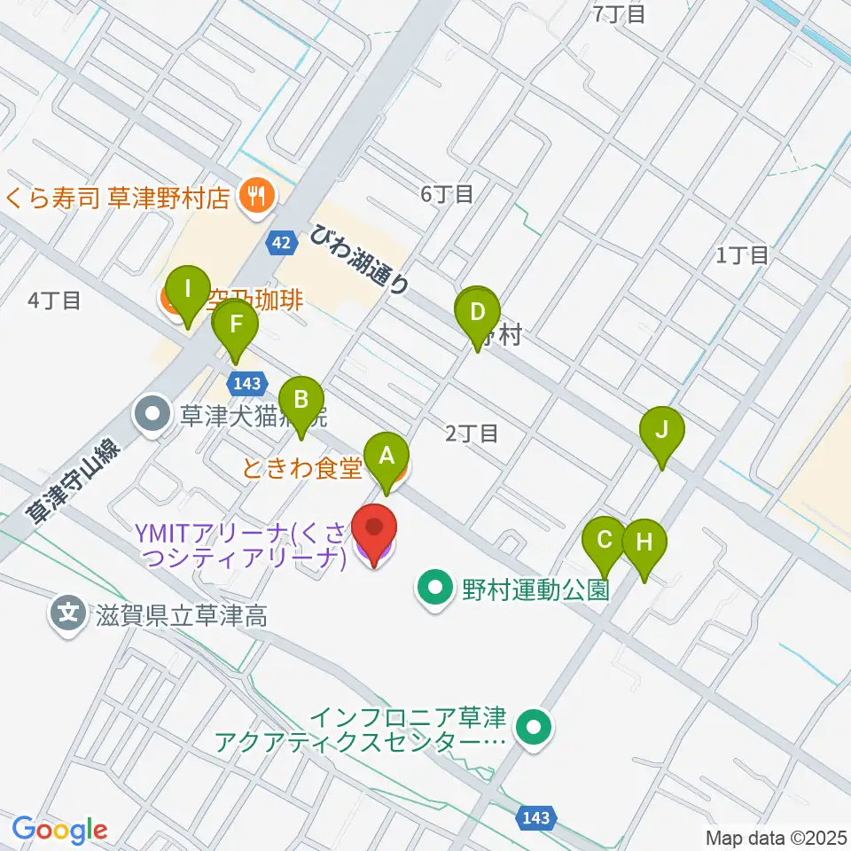 YMITアリーナ周辺のファミレス・ファーストフード一覧地図