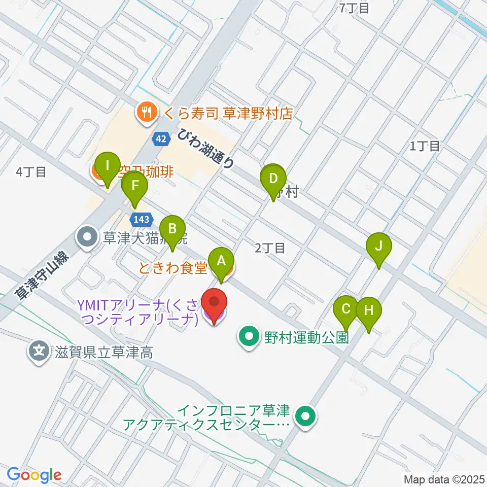 YMITアリーナ周辺のファミレス・ファーストフード一覧地図