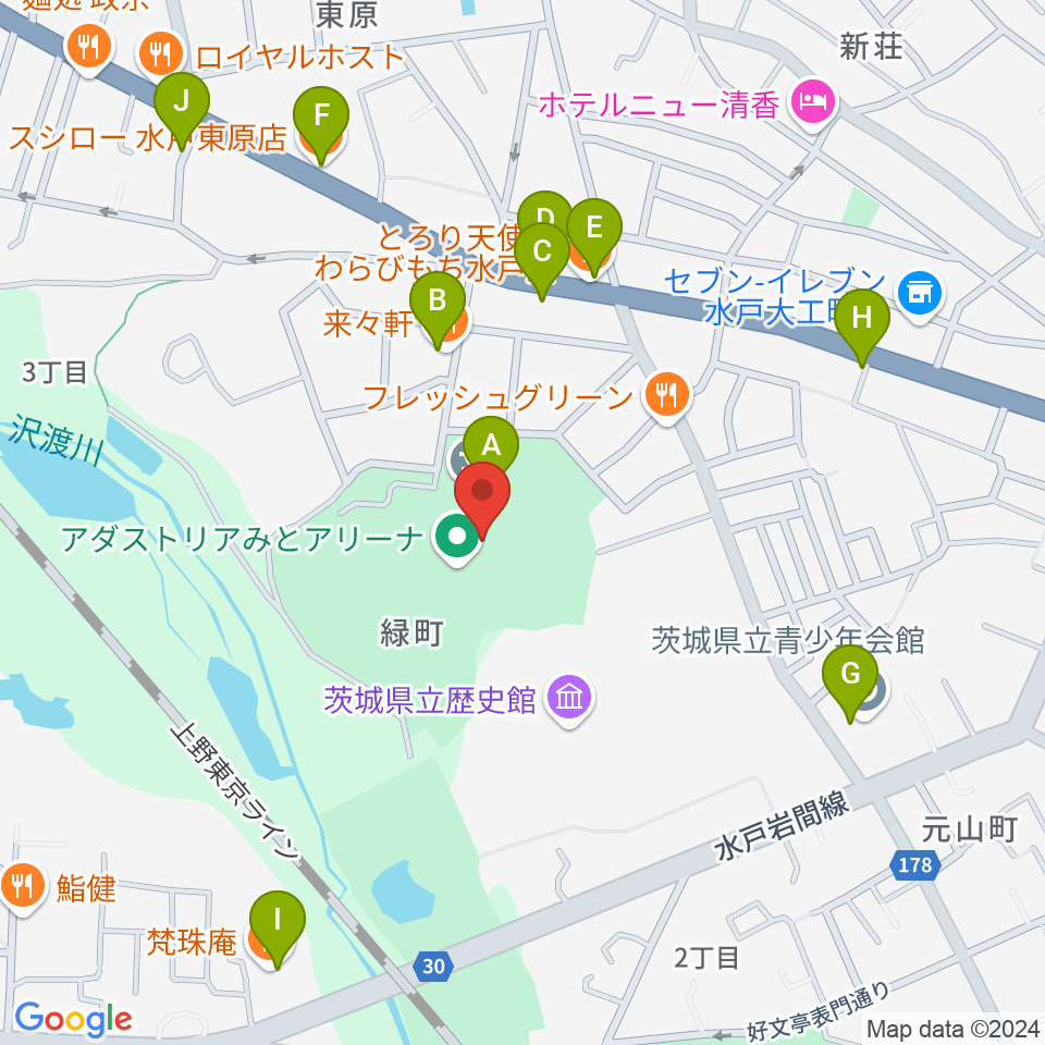 アダストリアみとアリーナ周辺のファミレス・ファーストフード一覧地図