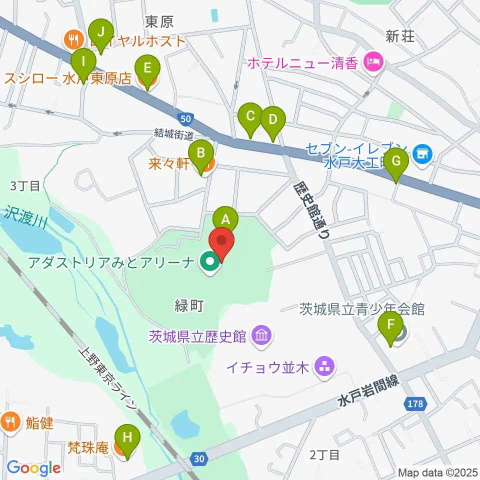 アダストリアみとアリーナ周辺のファミレス・ファーストフード一覧地図