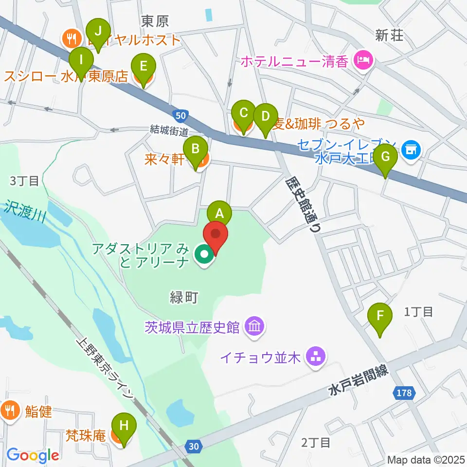 アダストリアみとアリーナ周辺のファミレス・ファーストフード一覧地図