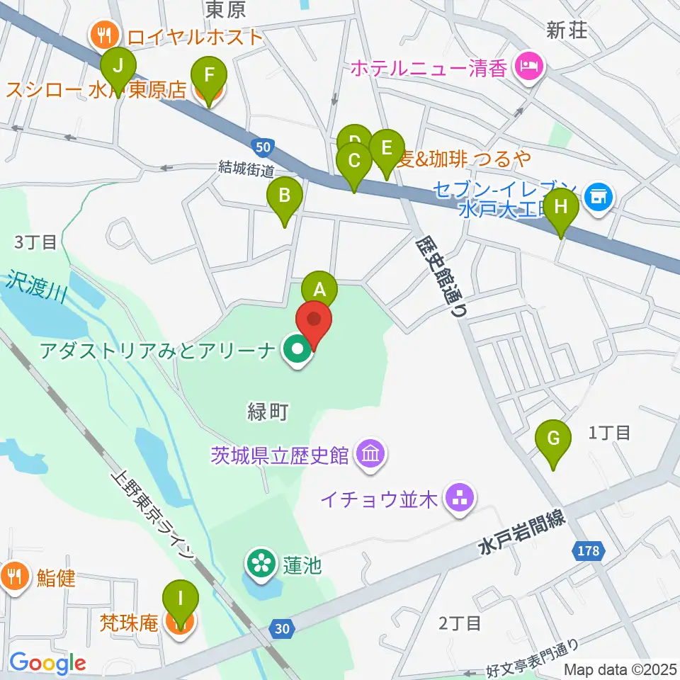 アダストリアみとアリーナ周辺のファミレス・ファーストフード一覧地図