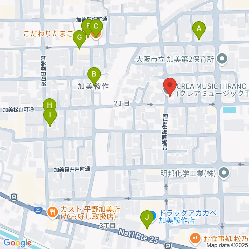 クレアミュージック平野周辺のファミレス・ファーストフード一覧地図