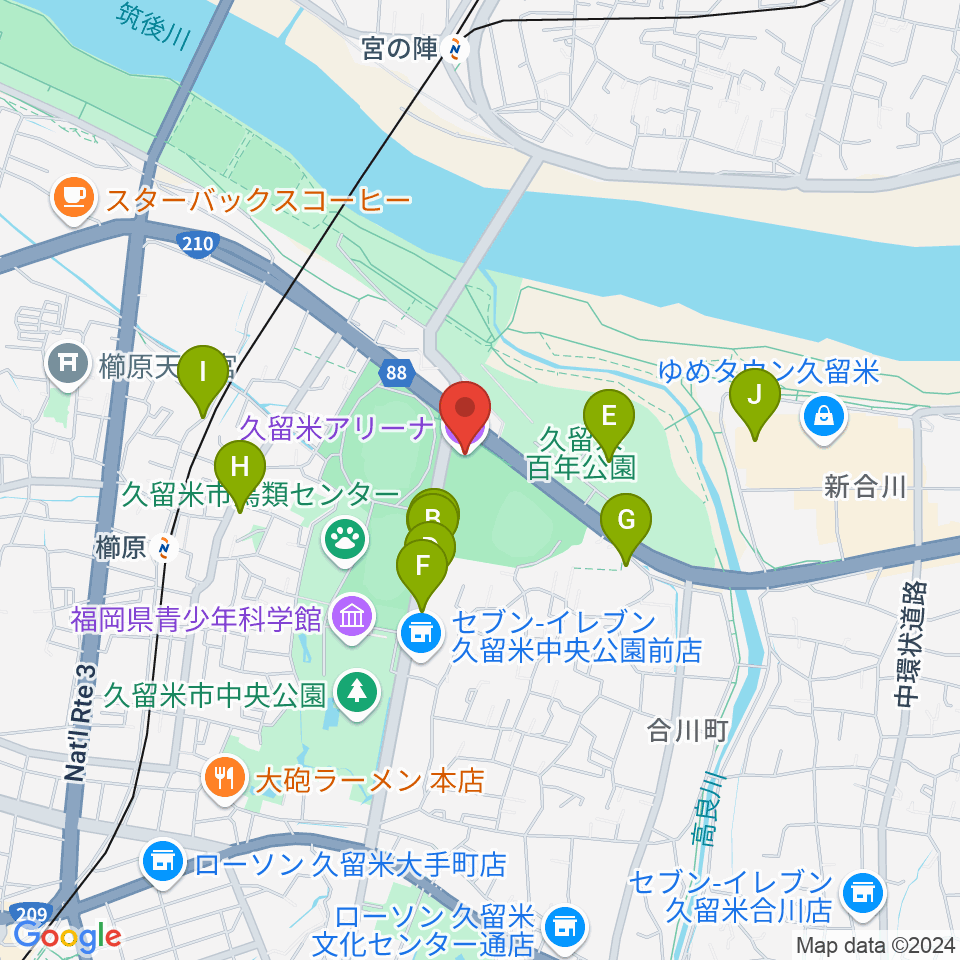 久留米アリーナ周辺のファミレス・ファーストフード一覧地図