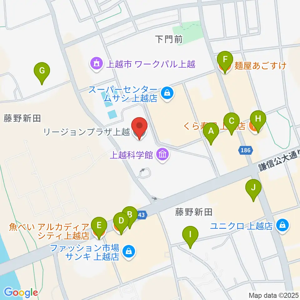 リージョンプラザ上越周辺のファミレス・ファーストフード一覧地図