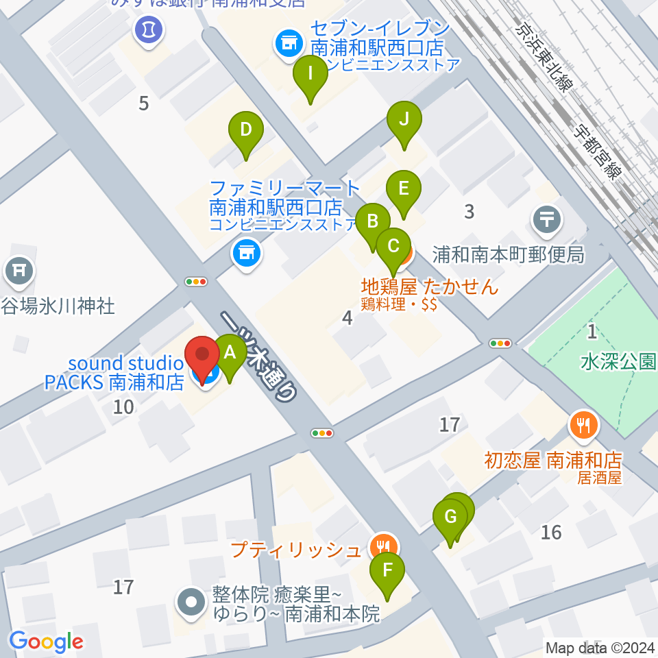 スタジオパックス南浦和店周辺のファミレス・ファーストフード一覧地図