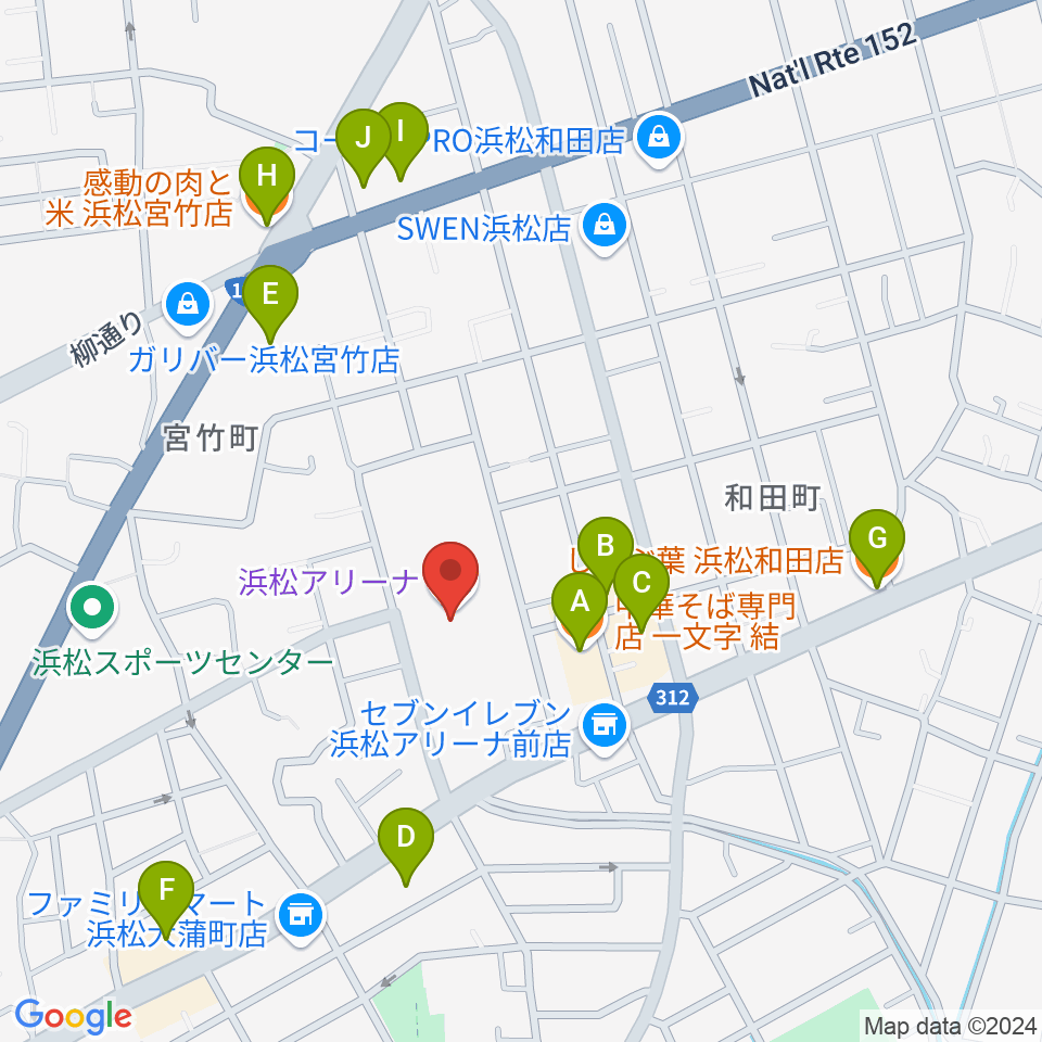 浜松アリーナ周辺のファミレス・ファーストフード一覧地図