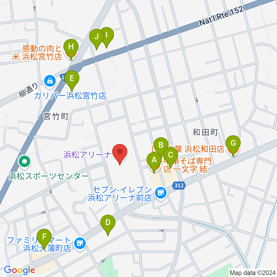 浜松アリーナ周辺のファミレス・ファーストフード一覧地図