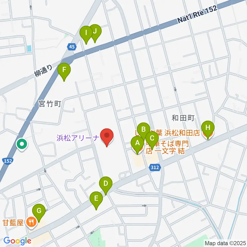 浜松アリーナ周辺のファミレス・ファーストフード一覧地図