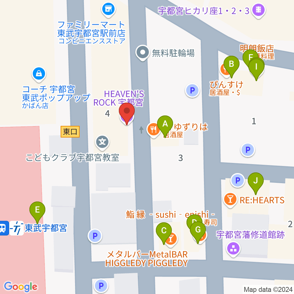 ヘブンズロック宇都宮2/3周辺のファミレス・ファーストフード一覧地図