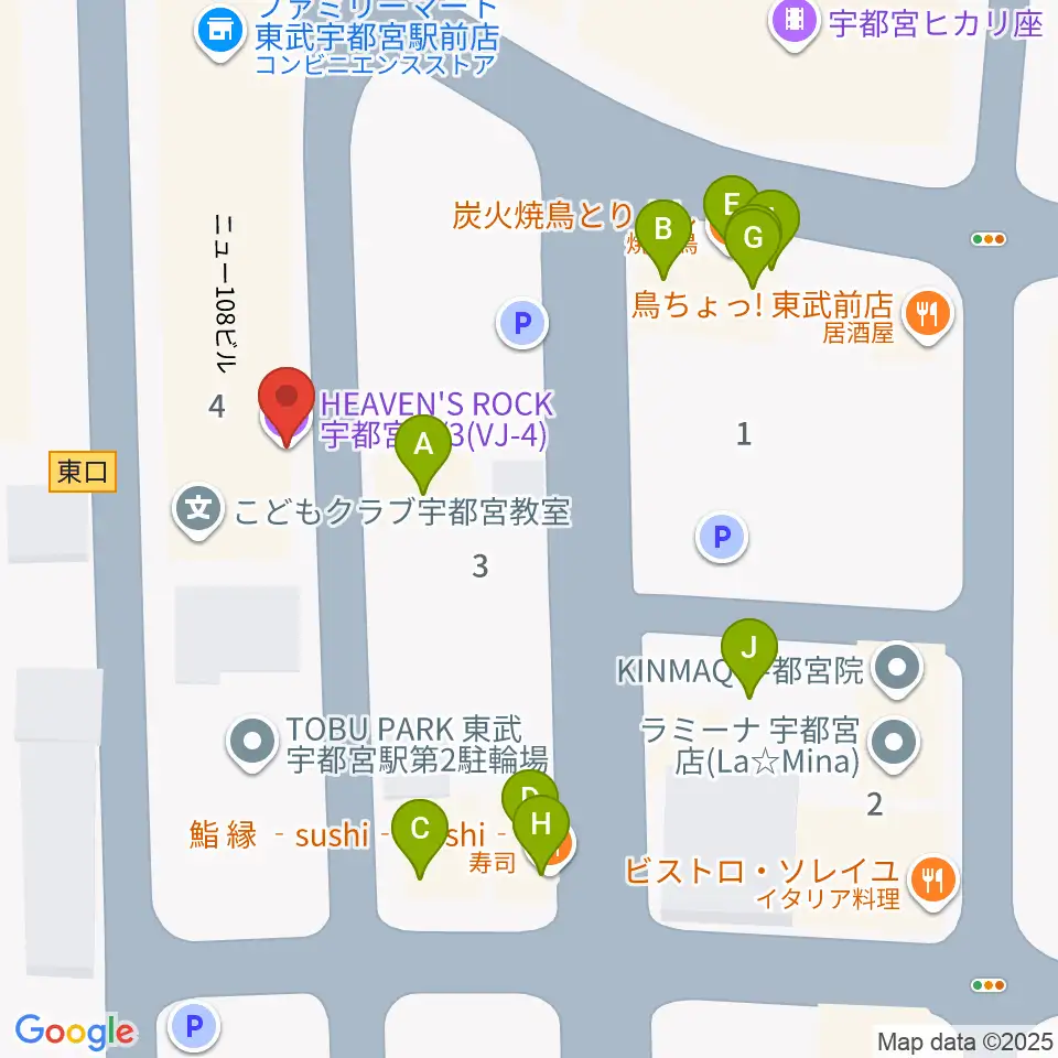 ヘブンズロック宇都宮2/3周辺のファミレス・ファーストフード一覧地図