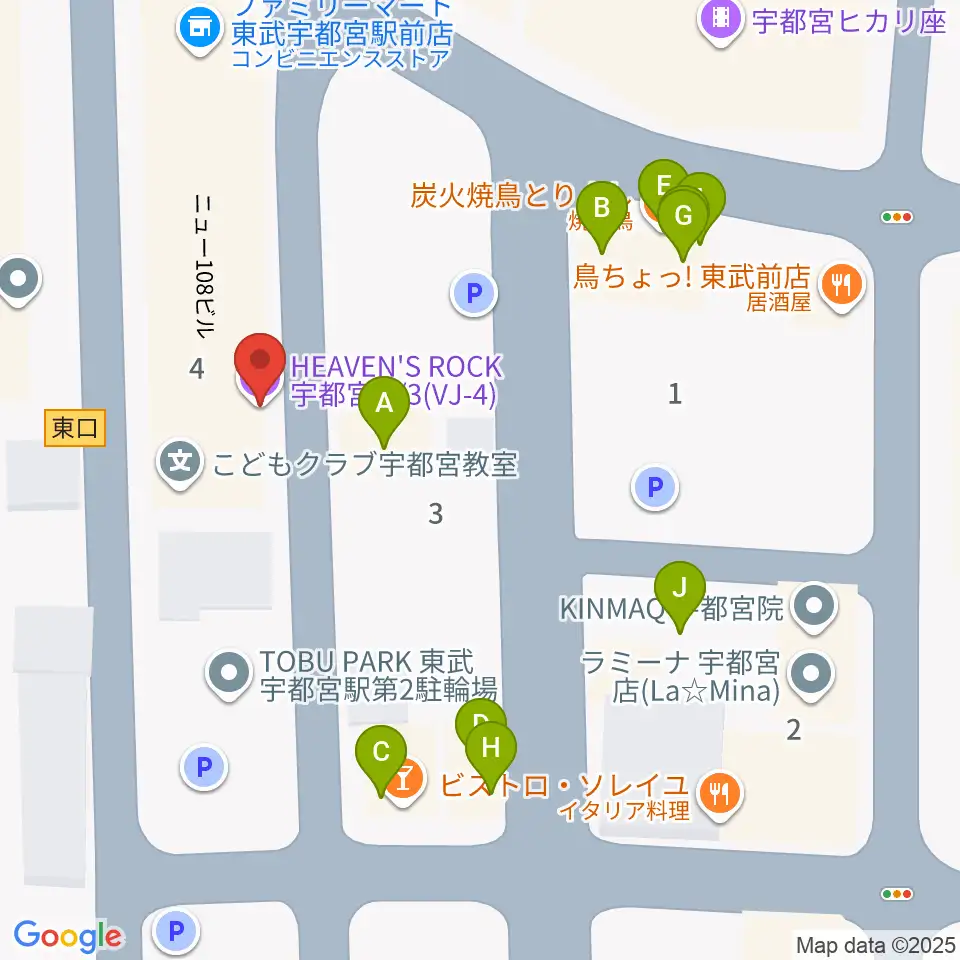 ヘブンズロック宇都宮2/3周辺のファミレス・ファーストフード一覧地図