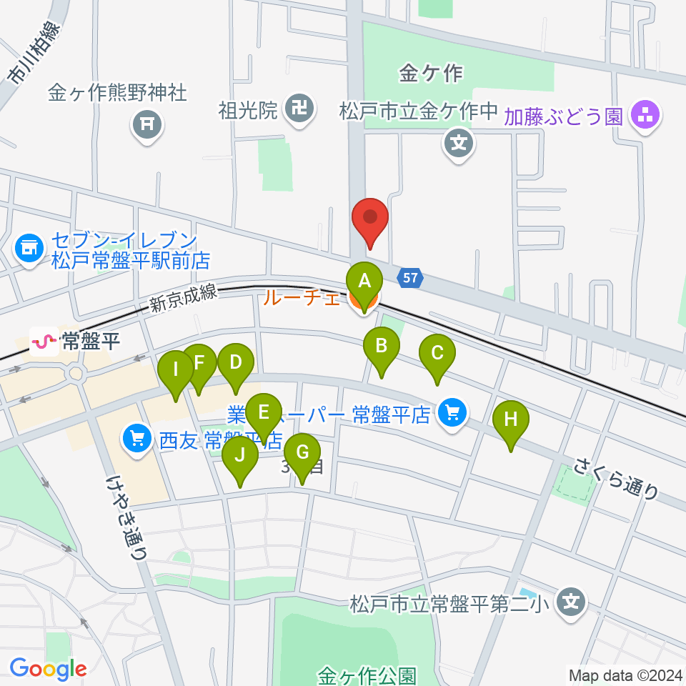 オハナホール周辺のファミレス・ファーストフード一覧地図