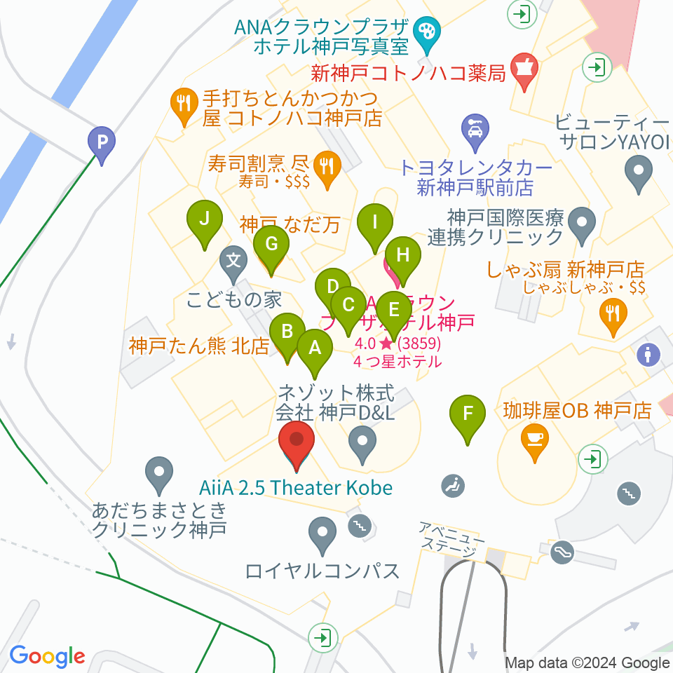 アイア2.5シアター神戸周辺のファミレス・ファーストフード一覧地図