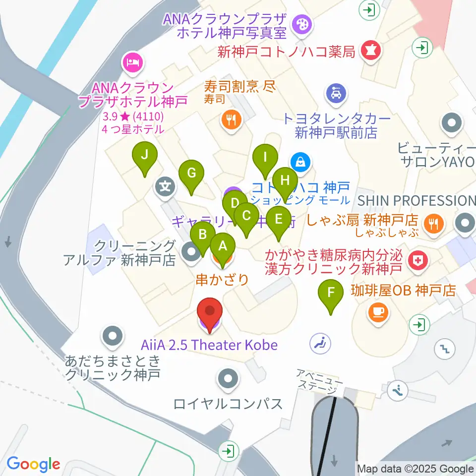 アイア2.5シアター神戸周辺のファミレス・ファーストフード一覧地図