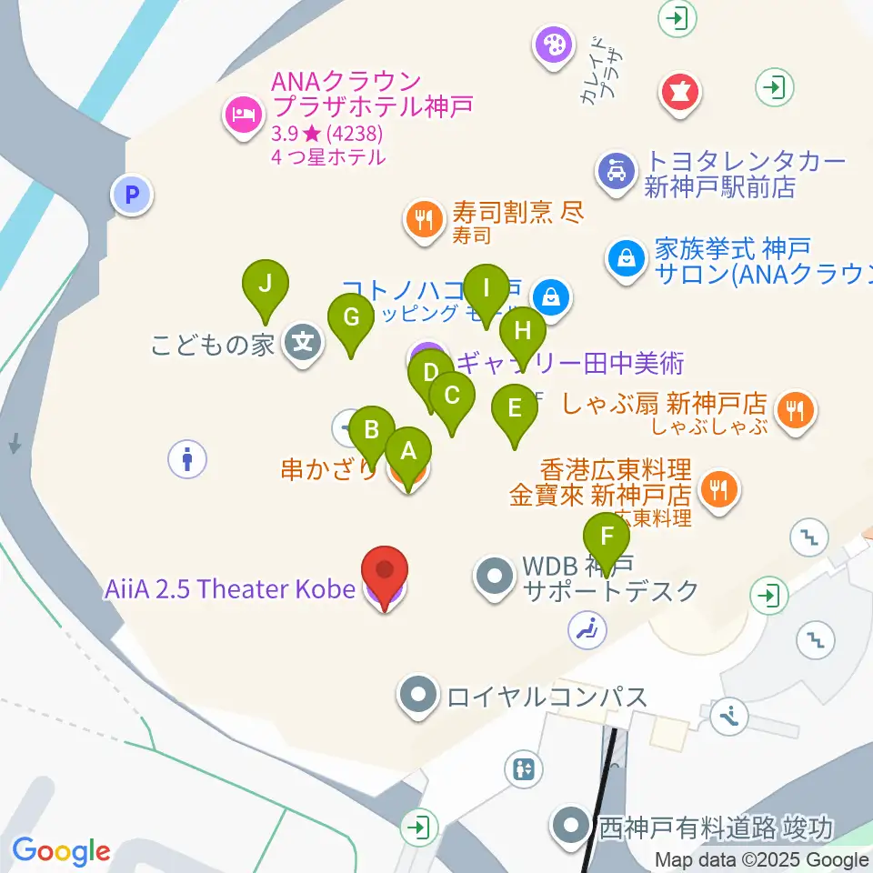 アイア2.5シアター神戸周辺のファミレス・ファーストフード一覧地図