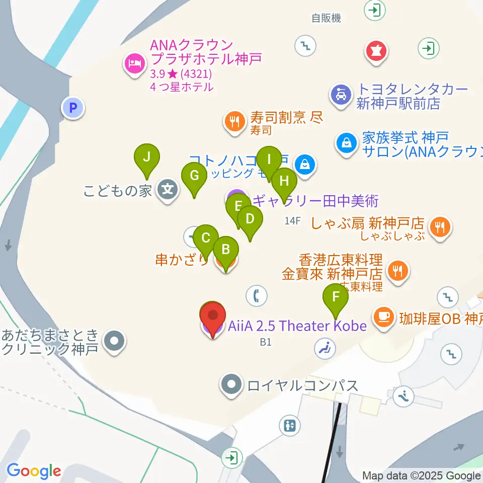 アイア2.5シアター神戸周辺のファミレス・ファーストフード一覧地図