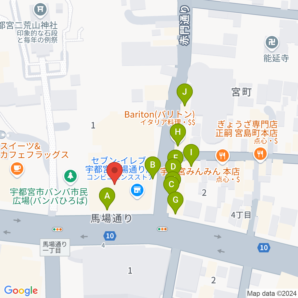 宇都宮市民プラザ周辺のファミレス・ファーストフード一覧地図