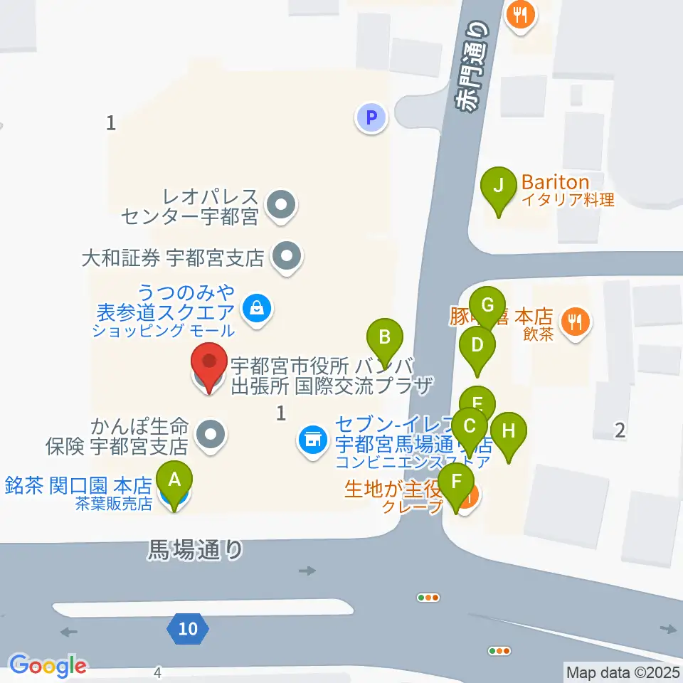 宇都宮市民プラザ周辺のファミレス・ファーストフード一覧地図