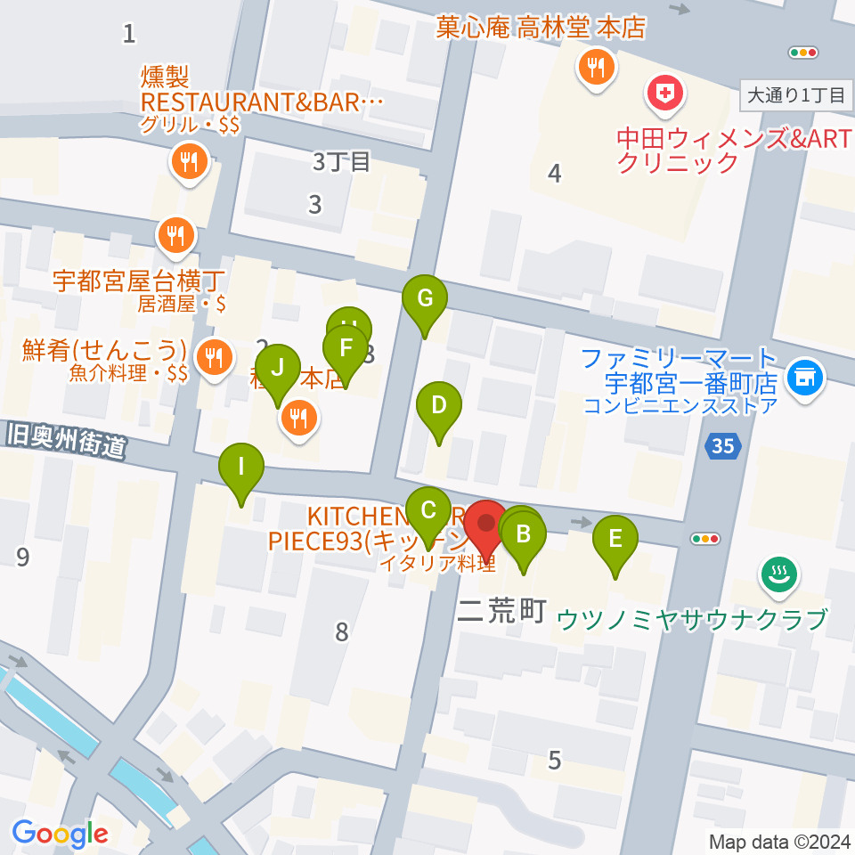 フォールーラーレコーズ周辺のファミレス・ファーストフード一覧地図