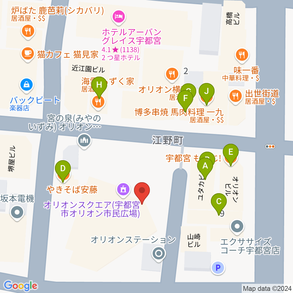 オリオンスクエア周辺のファミレス・ファーストフード一覧地図